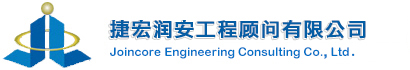 淮南通商銀行